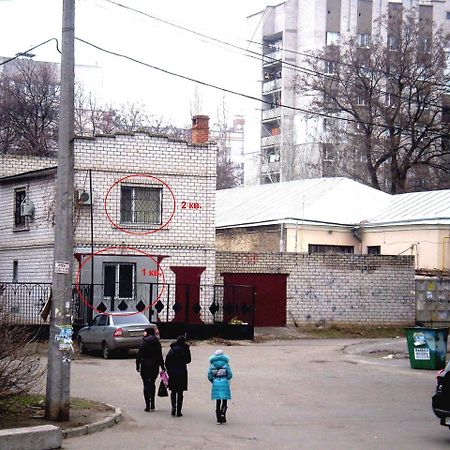 2 Комнаты 4 Дивана Чкалова-Садовая "Сити Центр" 2 Этаж Wi-Fi 2 Этажный Отдельный Дом Mykolajiv Exteriör bild