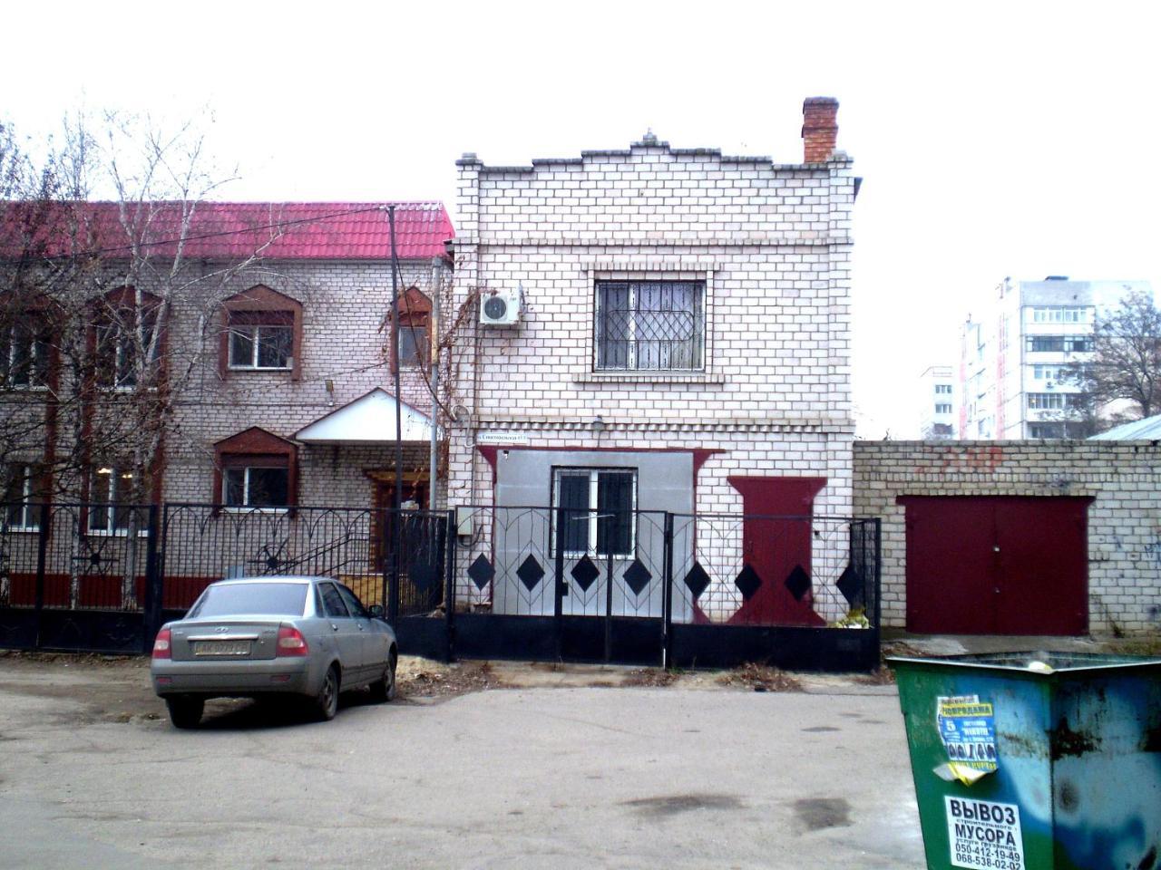 2 Комнаты 4 Дивана Чкалова-Садовая "Сити Центр" 2 Этаж Wi-Fi 2 Этажный Отдельный Дом Mykolajiv Exteriör bild